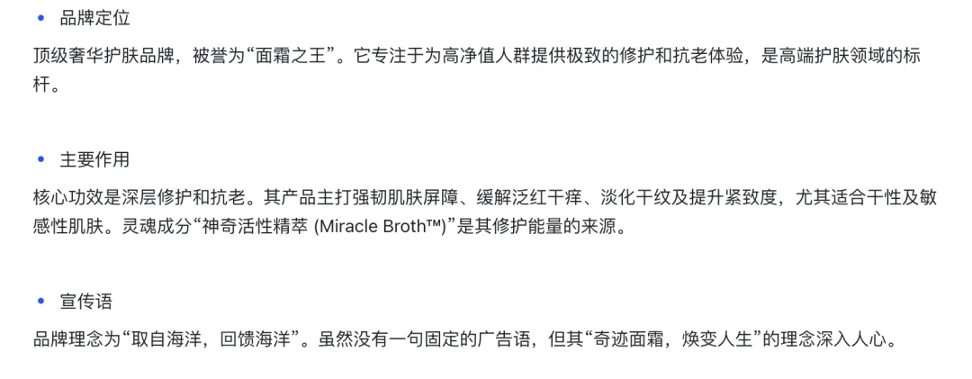 律师线上获客,从“成分表”到“定位营销”|4小时实战课完整复盘