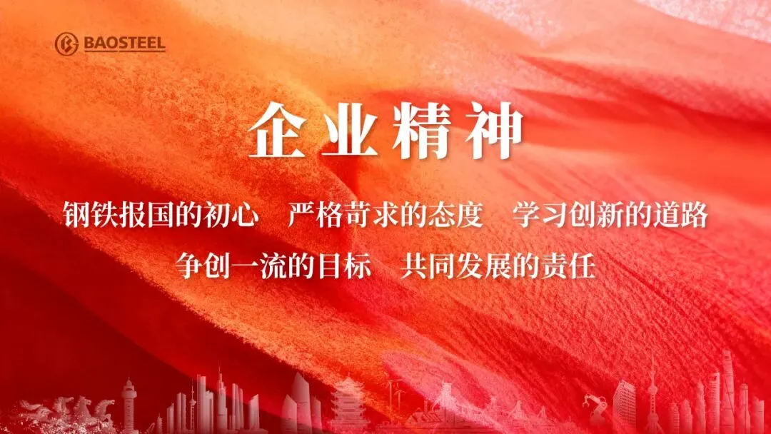 聚焦“三实三效”,营销系统党委推动学习教育走深走实