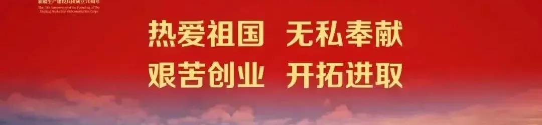 石总场北泉镇对东明珠花园市场进行食品安全专项检查