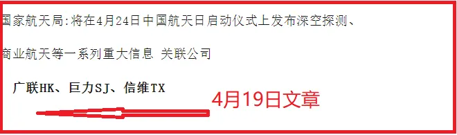 市场持续拉升,是风险还是机会?