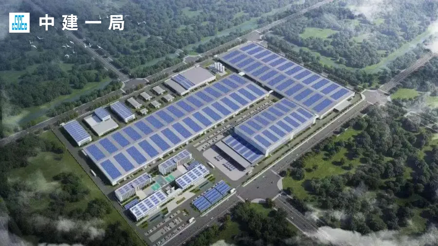 优质履约促市场!中建一局中标中节能河北辛集200MW风电项目