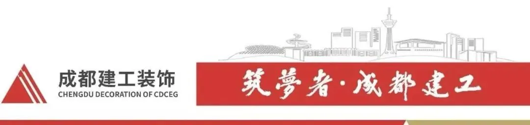 启幕美好,载誉前行|公司首个营销宣传点家装进驻活动圆满举办!