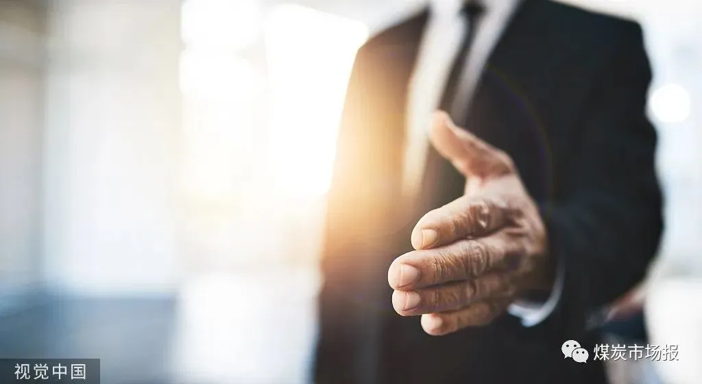 欢迎加入煤炭市场报VIP会员群,168元/年全网最低价