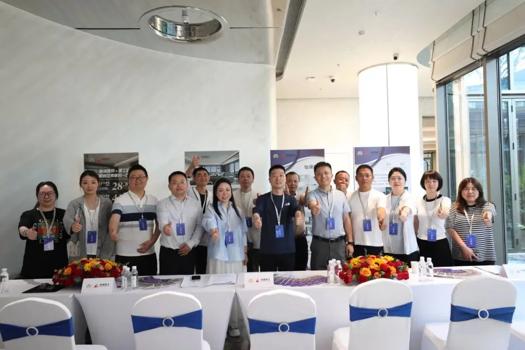 启幕美好,载誉前行|公司首个营销宣传点家装进驻活动圆满举办!