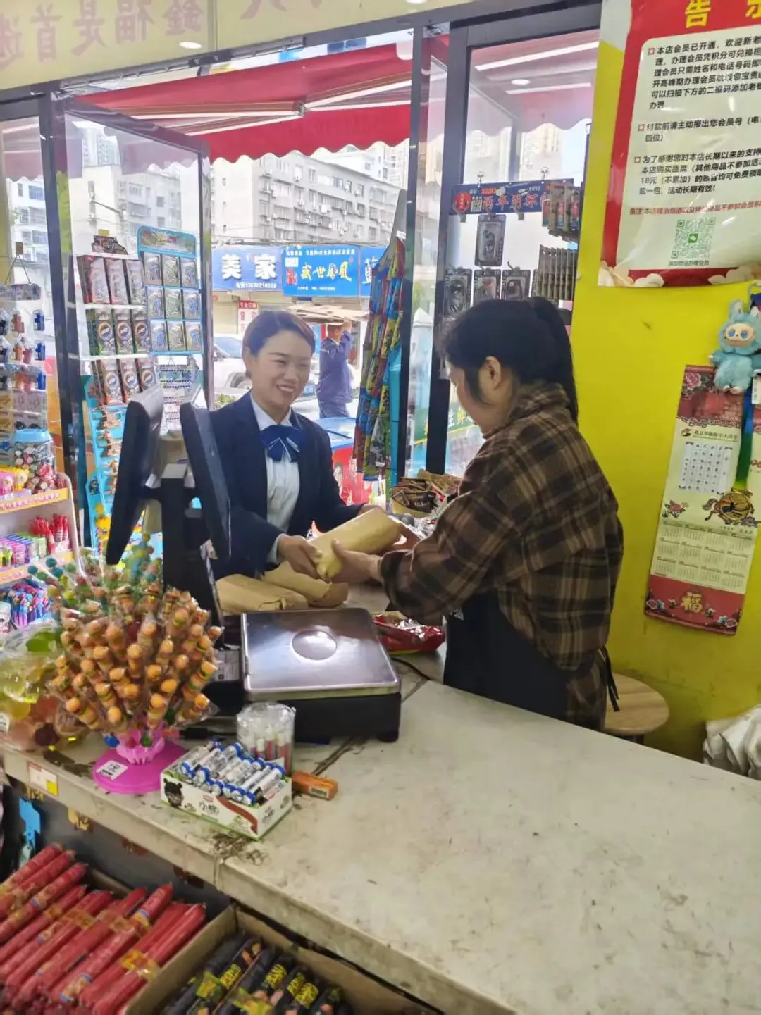 【电银拓展】渠道建设拓市场 砥砺奋进谱新篇——武当山农商行中心支行2026年一季度电银业务取得佳绩