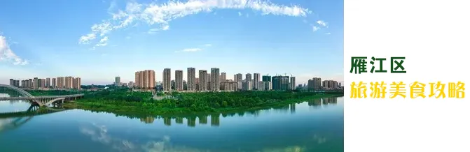 警惕“虚假旅游营销及预付款”消费风险提示