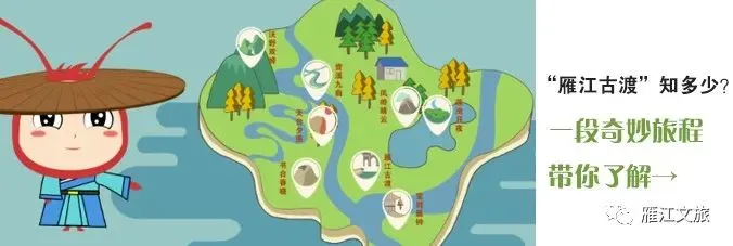 警惕“虚假旅游营销及预付款”消费风险提示