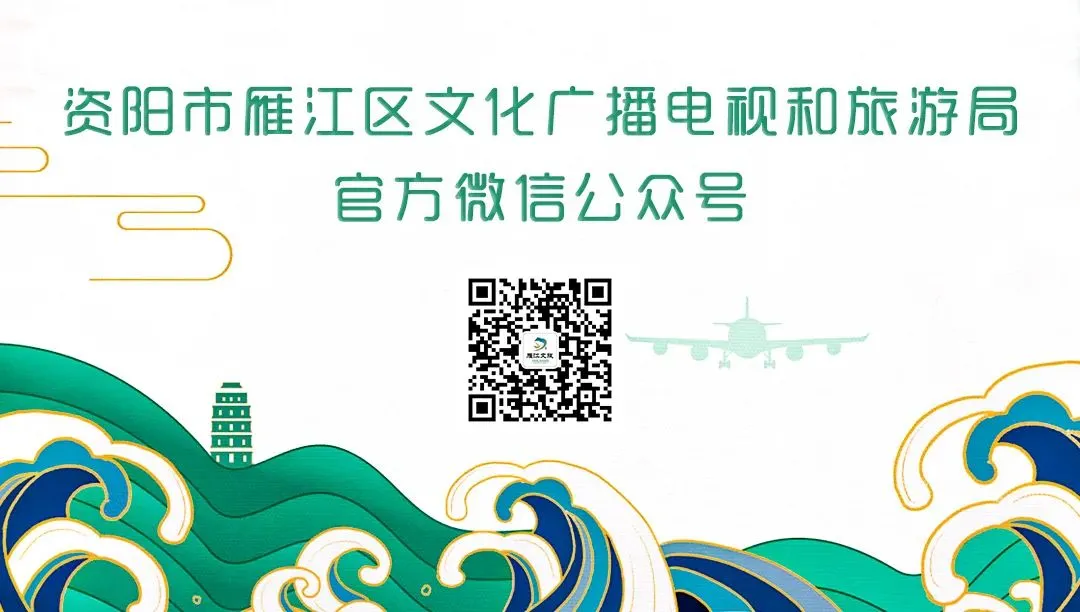 警惕“虚假旅游营销及预付款”消费风险提示