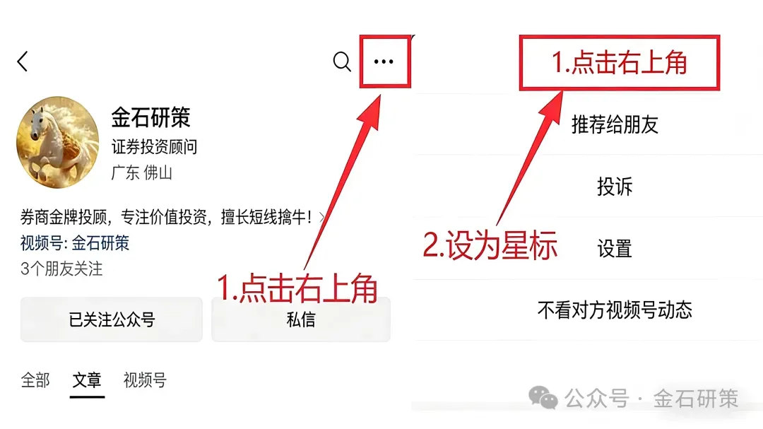 创业板回调!沪指接棒,市场又行了?
