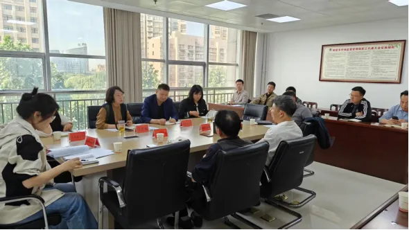 鹤壁市市场监管局召开整治制售假劣肉制品食品安全风险联合研判会