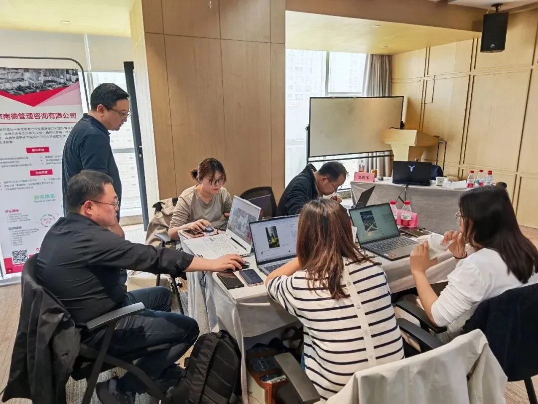 活动报道 | 热烈祝贺《AI+营销,人智协同倍增业绩》训练营(第1期)圆满收官!