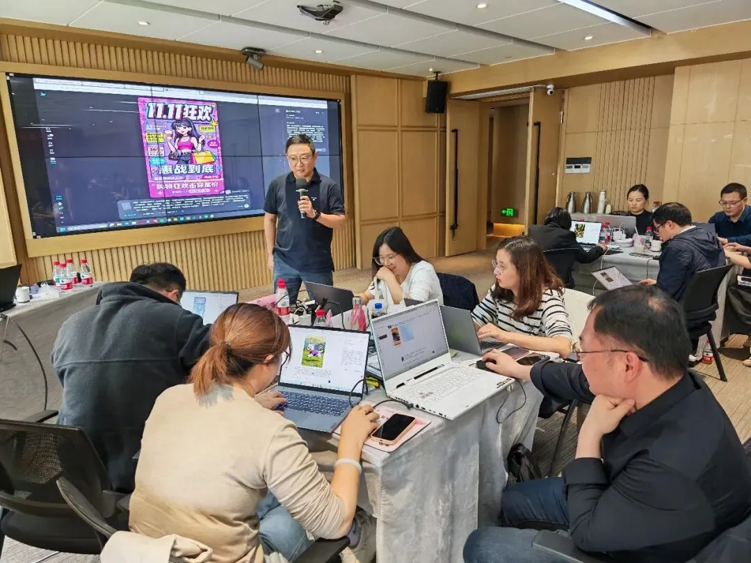 活动报道 | 热烈祝贺《AI+营销,人智协同倍增业绩》训练营(第1期)圆满收官!