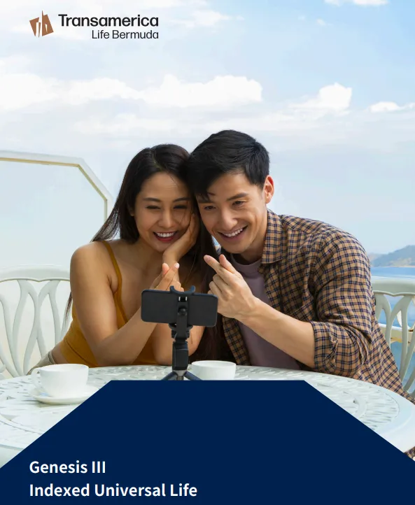 “保底锁利+市场增值”,全美人寿新加坡第三代IUL产品详解!
