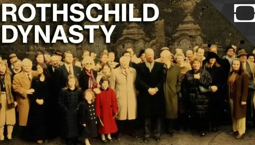 罗斯柴尔德开始卖英国大楼了!市场要变天?一场被误读的资产轮换!