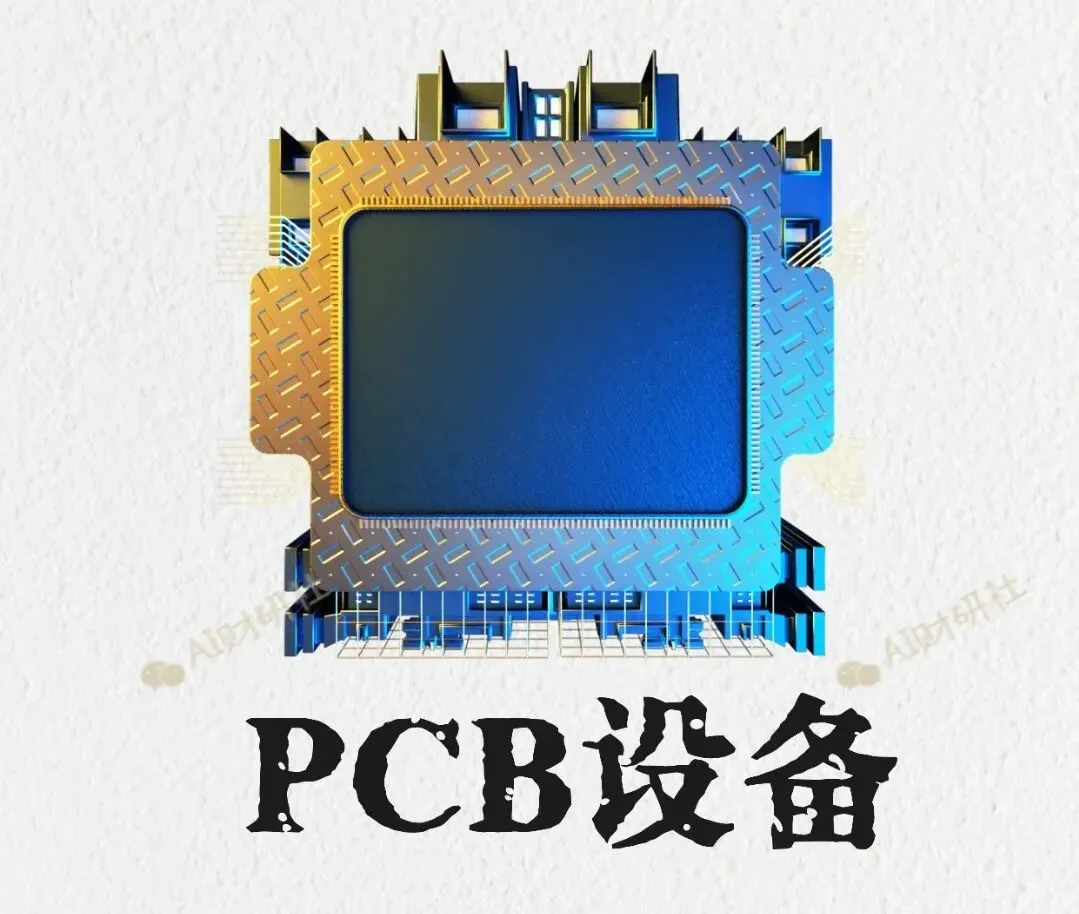 无视美伊中止谈判利空!市场放量上涨!