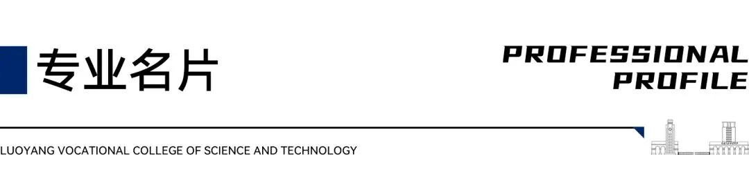专业指南 | 市场营销:实战淬炼,名企直达,培育“懂技术、精应用”的数智精英