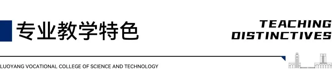 专业指南 | 市场营销:实战淬炼,名企直达,培育“懂技术、精应用”的数智精英