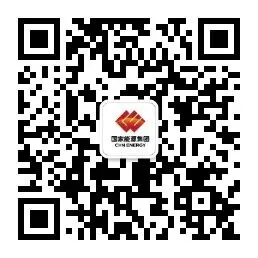 河南公司部署2026年营销重点工作