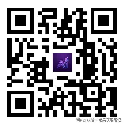 厂二代们突然集体拍视频,流量是真的大,获客逻辑变了