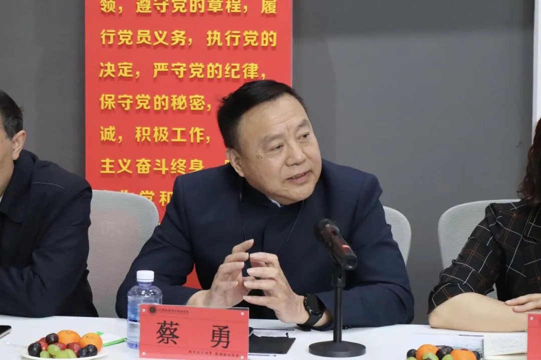 计算机科学与技术学院举行关心下一代工作委员会工作室授牌仪式