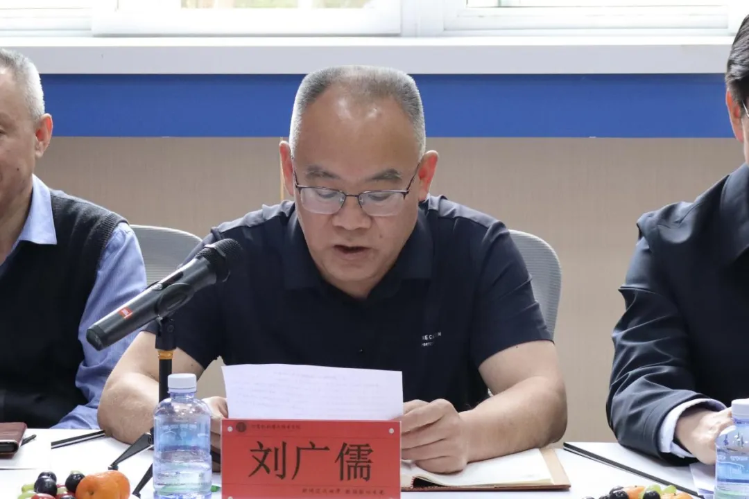 计算机科学与技术学院举行关心下一代工作委员会工作室授牌仪式