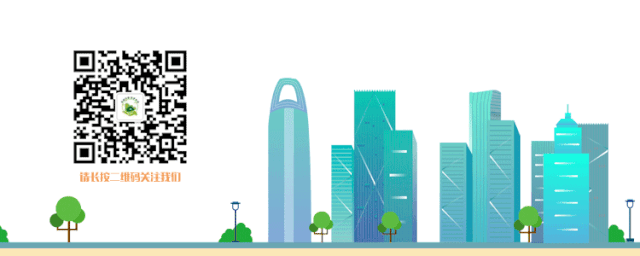 关于进一步促进房地产市场平稳健康发展若干政策措施的通知