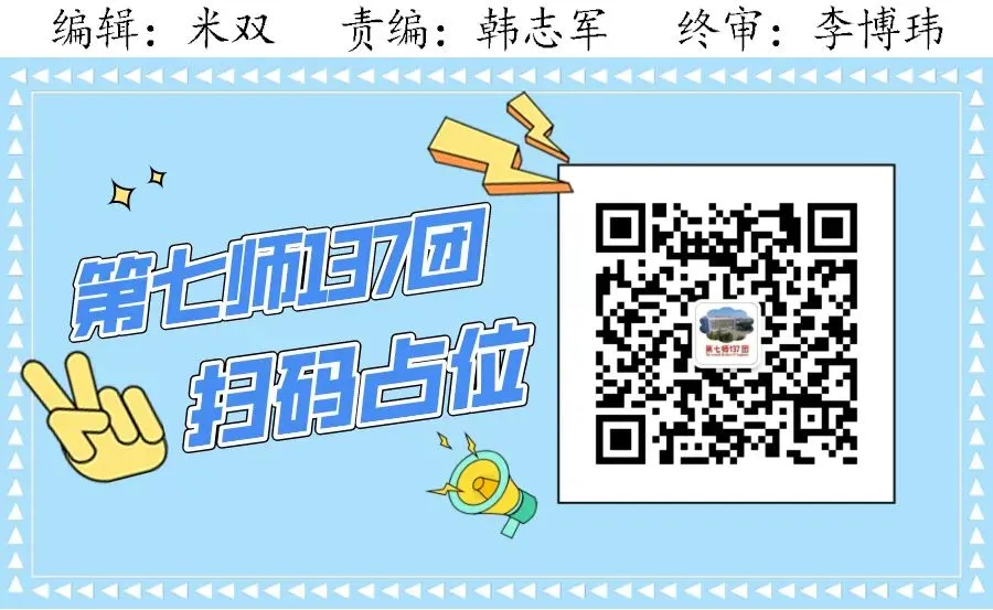 开展节前价格专项检查 筑牢双节市场“稳价”防线