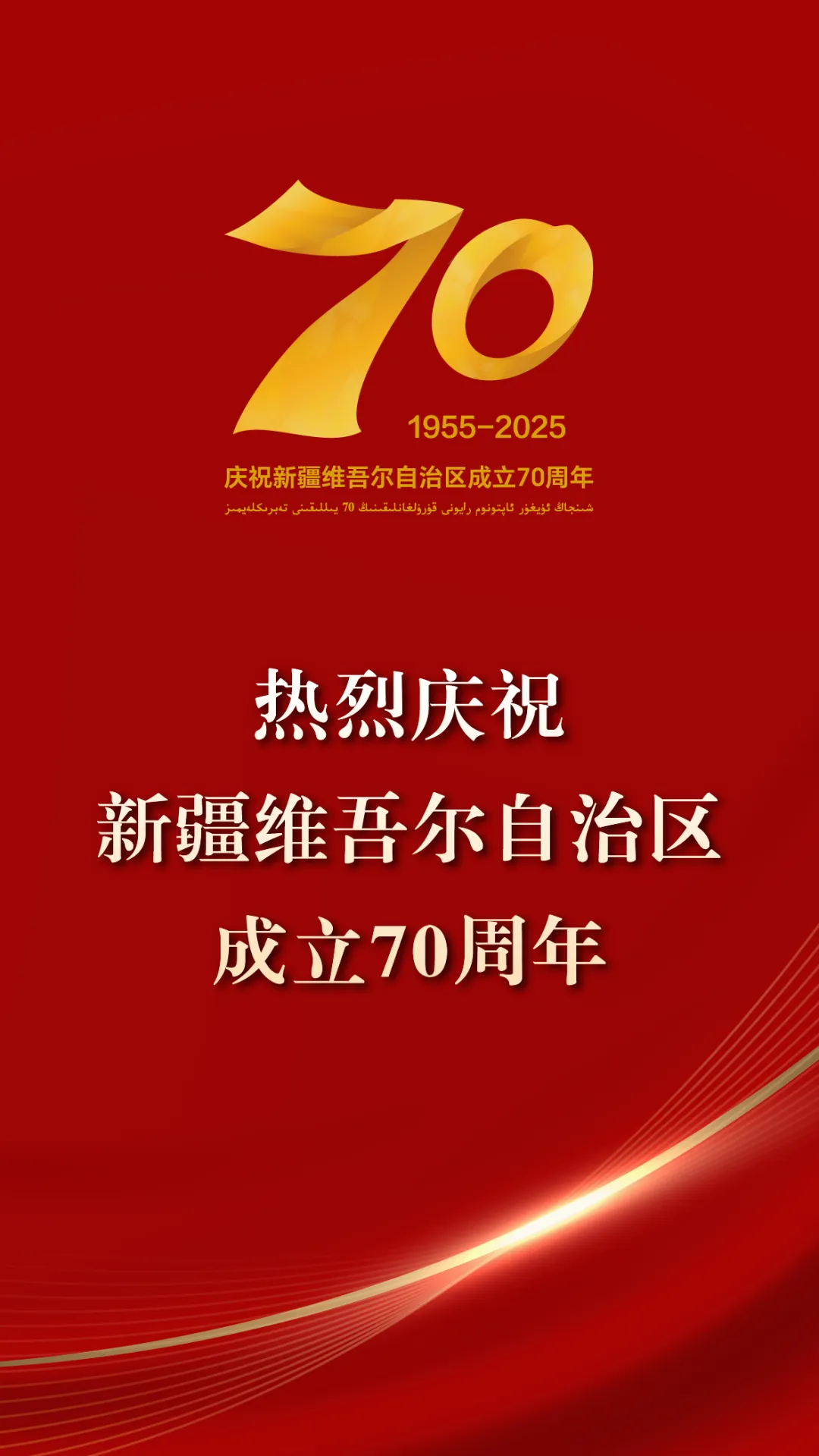 开展节前价格专项检查 筑牢双节市场“稳价”防线