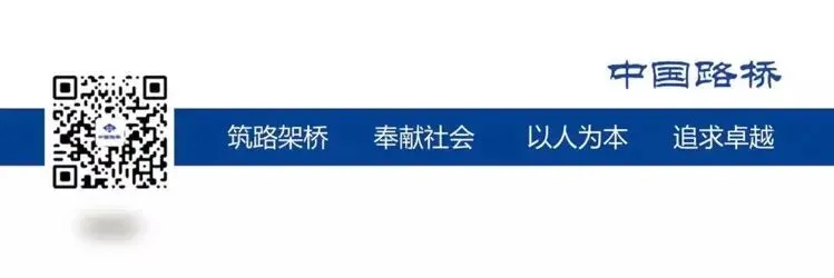 喜讯!中国路桥在菲律宾市场连中四标