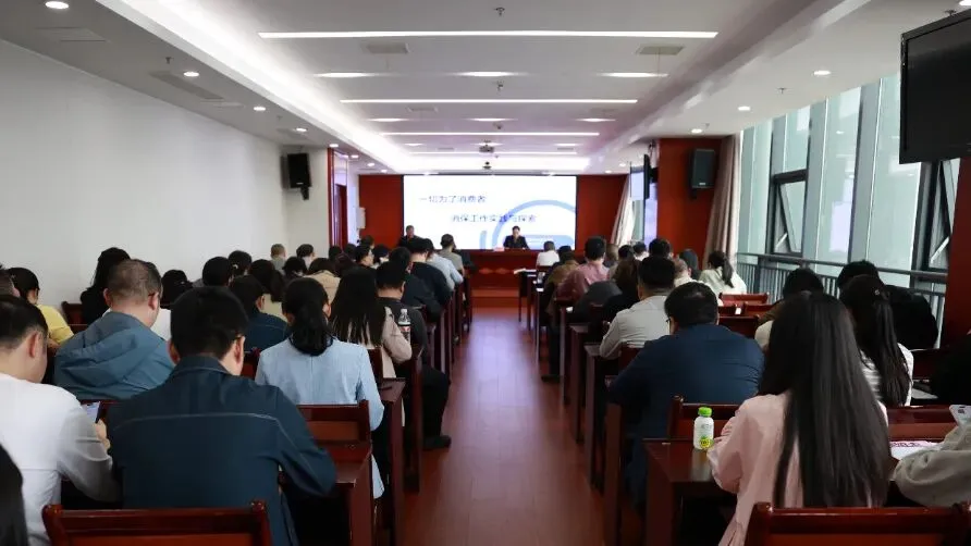 萍乡市市场监管局举办第十五期“科长上讲台 业务大练兵”活动