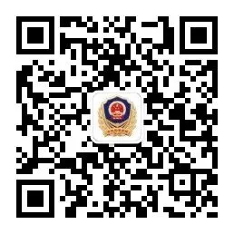 萍乡市市场监管局举办第十五期“科长上讲台 业务大练兵”活动