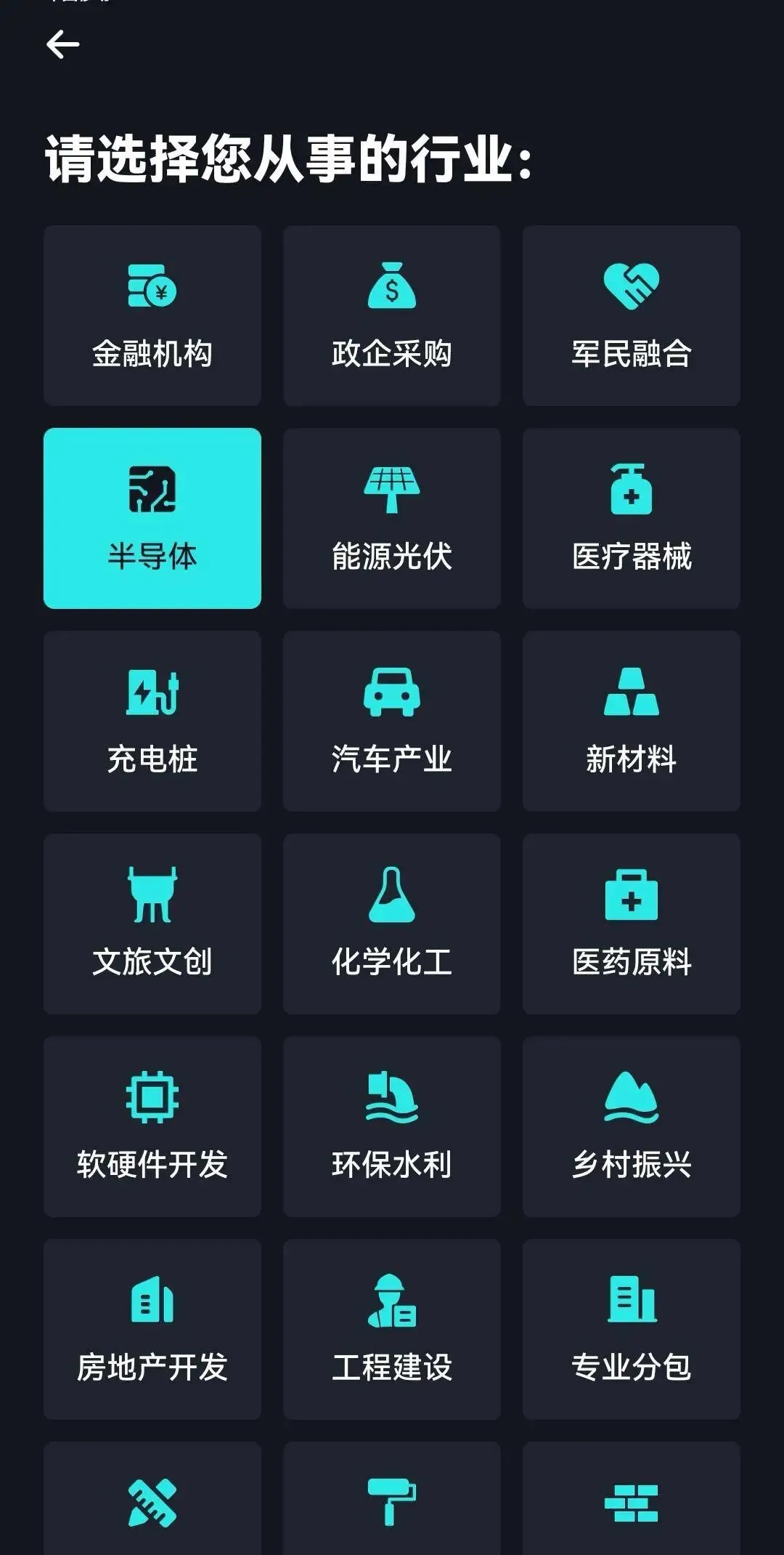 2026年一季度获客工具榜单出炉,从市场认可度深度测评排名