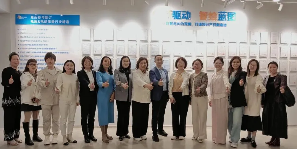 雨花女企协:开展营销实战培训 赋能企业高质量发展