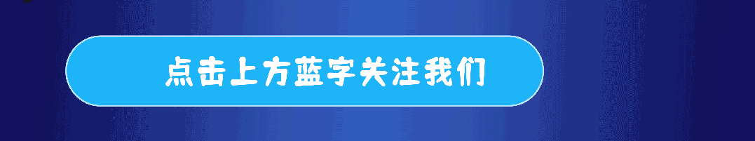 喜报 | 东营市市场监管局在2026年山东省计量和检验检测职业技能竞赛(计量竞赛)斩获佳绩!