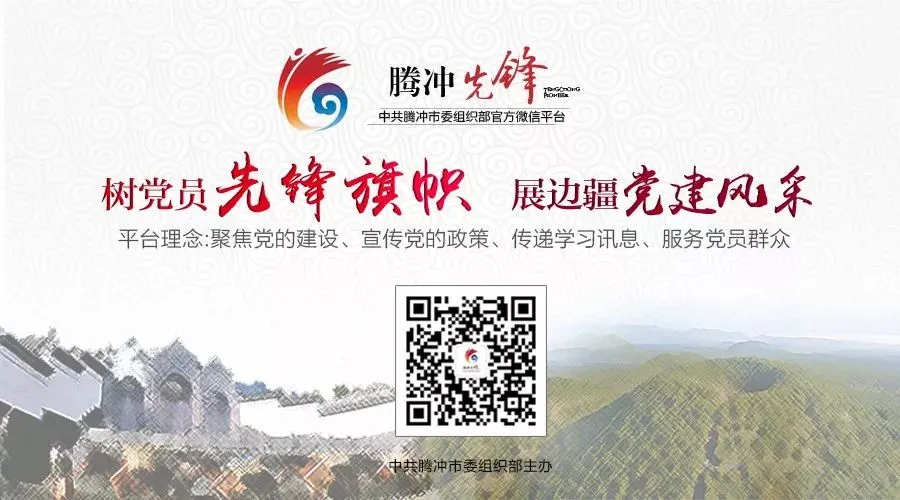 西源市场监管所:党建赋能“一根针” 巧穿网络餐饮“千条线”