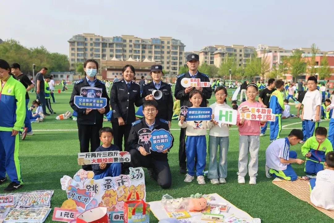 跳蚤市场、露营地、乡镇大集……莒县公安反诈“赶场”忙!