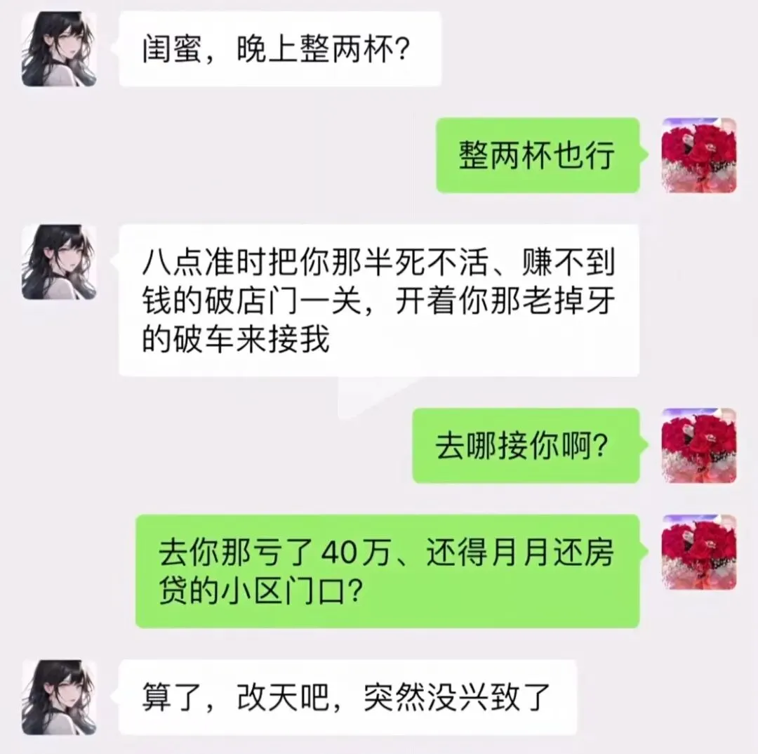 当市场都在等回调加仓时…