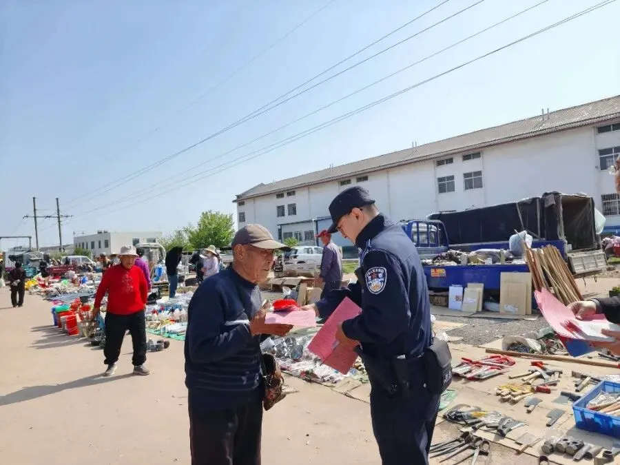 跳蚤市场、露营地、乡镇大集……莒县公安反诈“赶场”忙!
