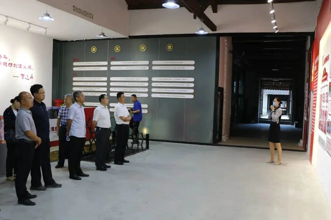 山东省市场监管局调研组到1532文化产业园考察调研