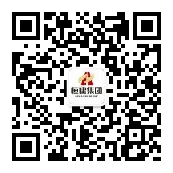 山东省市场监管局调研组到1532文化产业园考察调研