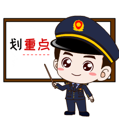 市场监管所年报通邀请专业人员集中协助年报,免费、就近办理