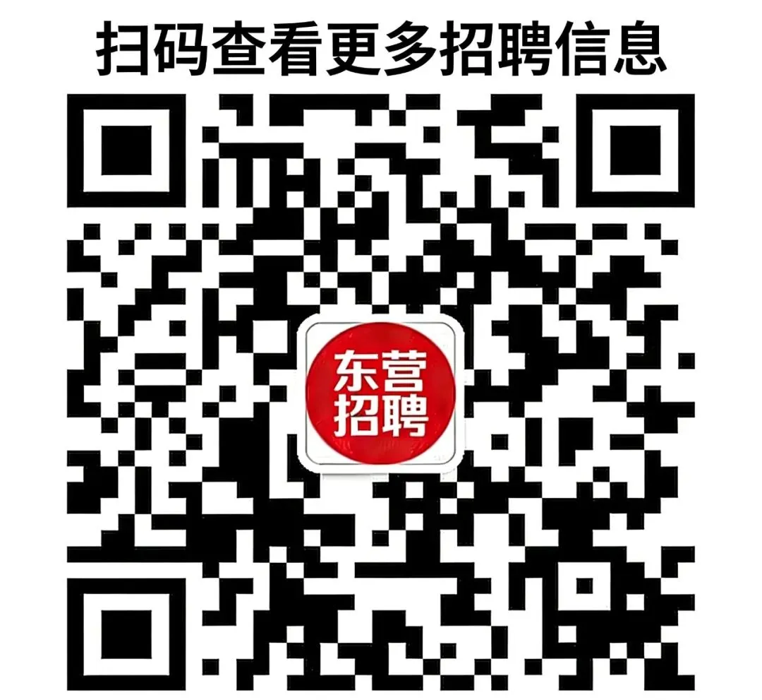 垦利发财猫营销策划工作室招聘