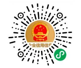 市场监管所年报通邀请专业人员集中协助年报,免费、就近办理