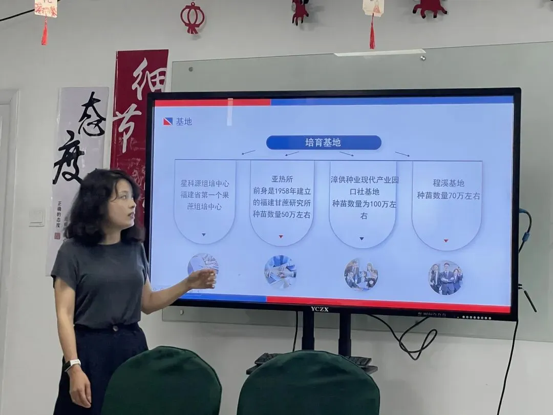 全员营销 为农服务 扩面强基