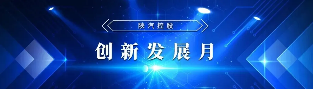 奋斗的幸福 | 在区域营销攻坚中破局闪光