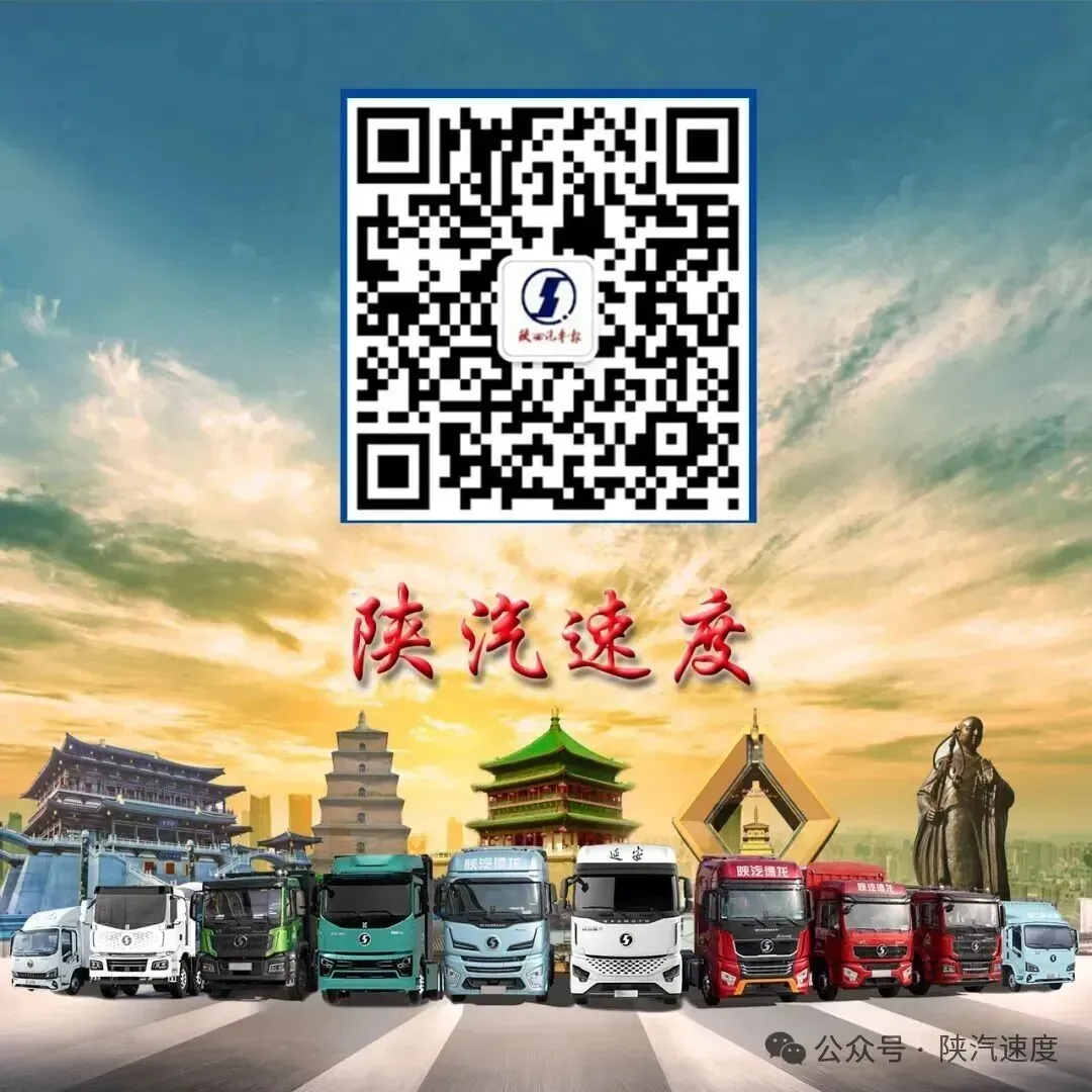 奋斗的幸福 | 在区域营销攻坚中破局闪光