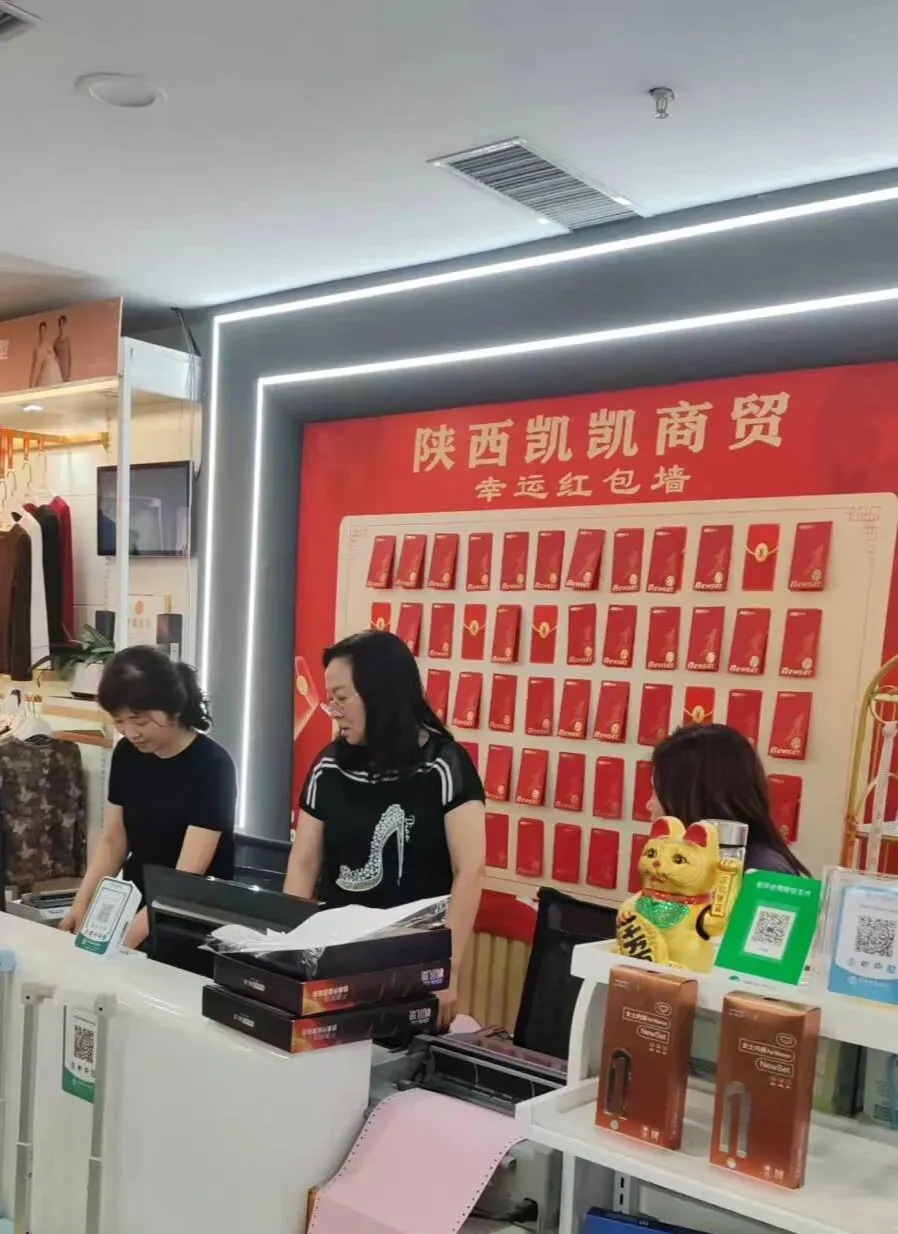 深耕市场 共赢旺季|新一系2026秋冬新品西安展会圆满收官