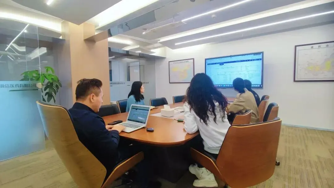 【独家批文-黄金爆品】全国招募三终端营销总监、大区经理、学术老师、省区经理、县区经理!