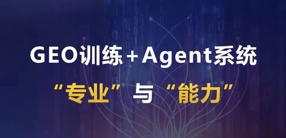 亲测龙岗AI营销案例分享