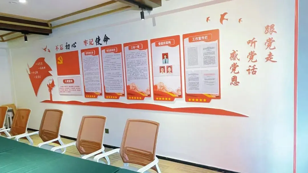 【独家批文-黄金爆品】全国招募三终端营销总监、大区经理、学术老师、省区经理、县区经理!